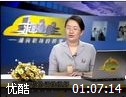 如何成功应对面试