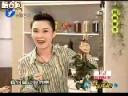 粽子制作方法教程