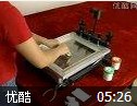 焊接技术介绍及教学视频