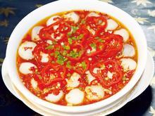 中国八大菜系之徽菜全集教程