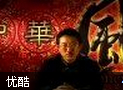 商业旺财宝典教程