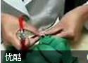 丝绫堆绣教程