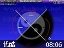 中国术数学基础入门教学视频