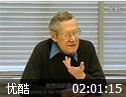 艺术和科技中的感觉和想像
