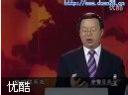 如何提升客户的忠诚度