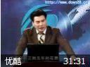 连锁经营战略决策教程