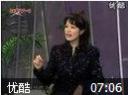 心情运动与免疫功能的关系