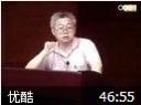 线性控制系统（全集）