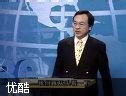 市场竞争策略分析