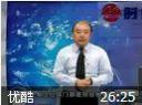 赢得客户忠诚的5个要诀