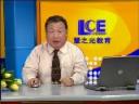 中考母题探秘化学全套教程