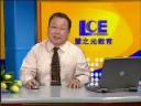 中考母题探秘化学精讲教程