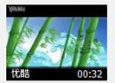 小学生必备古诗70首教程