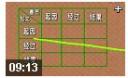 怎样写好看图作文视频教程