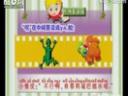 少儿学说普通话精讲视频教程