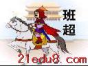 教你学百家姓视频教程