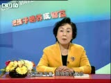 把孩子培养成财富讲座视频