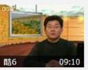 英语写作基础优质教程