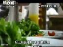 支招全球美食攻略大全教学视频