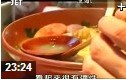 环球拉面文化详解视频教程