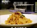 全球各国特色美食大全教学视频