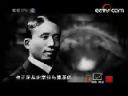 鲁迅先生文学创作历程回忆录