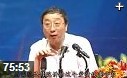 《西方哲学》人物简介大学课堂记录