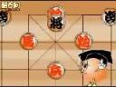 小博士学象棋视频教程