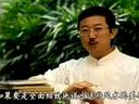 蔡易升买楼十八看讲座视频