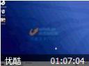 Linux辅导教程