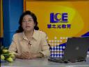 <em>中考</em>母题探秘化学精品教程