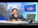 优质中考必胜数学教程