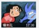 小学作文初级教程(全套)