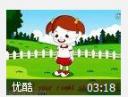 玩游戏认汉字实用教程