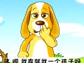 玩游戏认汉字教程(完整版)