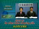 日常英语口语完整版教程