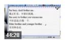 精品英语音标基础视频教程
