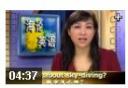 我身边的英语口语完整版教程