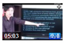 GMAT辅导视频教程