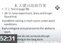 雅思阅读详解视频教程