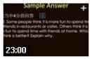 托福口语基础完整版教程
