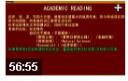 雅思阅读辅导完整版教程