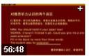 雅思听力辅导精讲教程