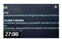 托福写作精讲视频教程