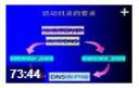 精品Windows2000网络管理教程