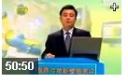 组网与网络技术视频教程