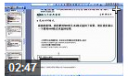Ajax技术详解视频教程