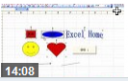 Excel VBA实战技巧精粹教程