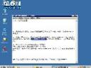 WindowsXP应用技巧教程