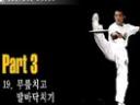 韩国Mooto双节棍视频教程
